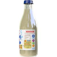 Horchata fresca CHUFI, botella 750 ml