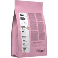 Alimento de pollo y arroz para gatos-cachorros PLET, saco 1,5 kg
