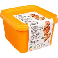 EROSKI oilasko hego erreak, kutxa 500 g