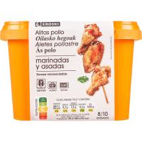EROSKI oilasko hego erreak, kutxa 500 g