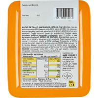 EROSKI oilasko hego erreak, kutxa 500 g