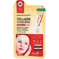 Mascarilla facial colágeno MBEAUTY, 1 ud