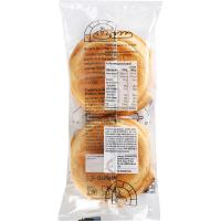 Burger brioche EROSKI, bandeja 2 uds