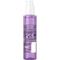 Limpiador facial ácido hialurónico L'ORÉAL, dosificador 150 ml
