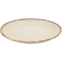 Plato de postre beige KASA, 19x19x2,4 cm