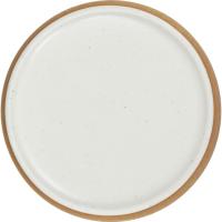 Bol o taza blanca con base beige KASA, 9,5x5,5x9,5 cm