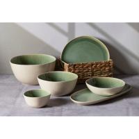 Bol verde y beige KASA, 19,7x19,7x8,7 cm