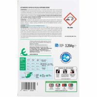 Detergente en polvo eficacia superior EROSKI, maleta 65 dosis