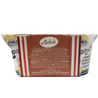 Flan de queso con caramelo MAHALA, pack 2x150 g