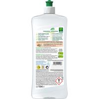 L'ARBRE VERT baxera eskuz garbitzeko detergentea azal sentikorra, botila 750 ml