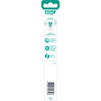 Cepillo sensibilidad ELMEX, 1 ud