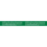Pizza Forno Di Pietra Prosciutto Formagi BUITONI, caja 350 g
