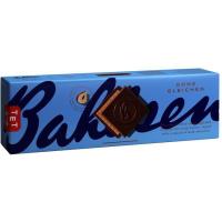BAHLSEN OHNE GLEICHEN galleta, paketea 125 g