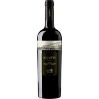 Vino Tinto Reserva D.O. Rioja SOLAGUEN, botella 75 cl