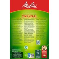 Filtro de café 1x6 MELITTA, caja 40 uds