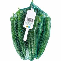 EROSKI Piper italiarra, sarea 500 g