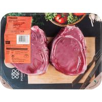 Solomillo de añojo, bandeja aprox. 300 g