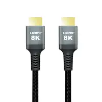 Cable HDMI 2.1 8K 370320 1,5 metros METRONIC,