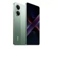 POCO X7 Pro 5G 8/256GB Verde Libre