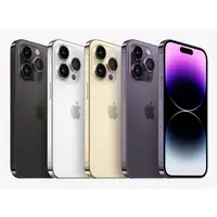 Apple iPhone 14 Pro 15,5 cm (6.1") SIM doble iOS 17 5G 512 GB Oro
