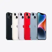 Apple iPhone 14 15,5 cm (6.1") SIM doble iOS 16 5G 128 GB Negro