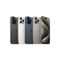 Apple iPhone 15 Pro Max 17 cm (6.7") SIM doble iOS 17 5G USB Tipo C 256 GB Titanio
