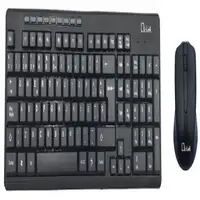L-Link LL-KB-555-WCOMBO teclado Ratón incluido Oficina USB QWERTY Español Negro