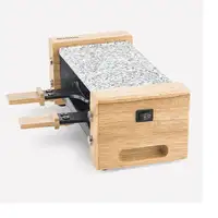 H.Koenig WOD2 parrilla de interior 2 personas(s) 350 W Negro, Gris, Blanco, Madera