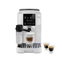 De’Longhi ECAM220.61.W cafetera eléctrica Totalmente automática Máquina espresso 1