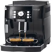De’Longhi Magnifica S ECAM 21.110.B cafetera eléctrica Totalmente automática Máqui