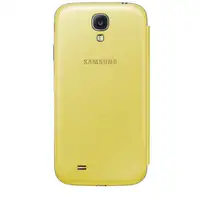 Samsung S View funda para teléfono móvil Libro Amarillo
