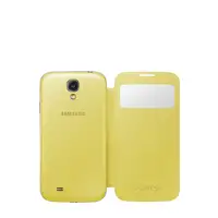 Samsung S View funda para teléfono móvil Libro Amarillo