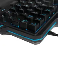 LogiLink ID0181 teclado Juego USB Inglés Negro