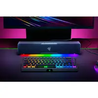 Razer Leviathan V2 X Negro 65 W
