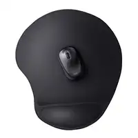 Trust BigFoot XL Negro