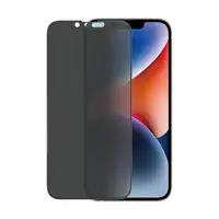 PanzerGlass ® Privacy Screen Protector iPhone 14 | 13 | 13 Pro | Ultra-Wide Fit Pr