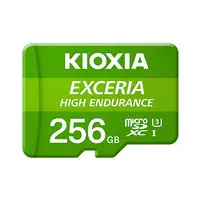 Kioxia Exceria High Endurance 256 GB MicroSDXC UHS-I Clase 10