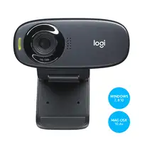 Logitech 960-001065 cámara web 5 MP 1280 x 720 Pixeles USB Negro