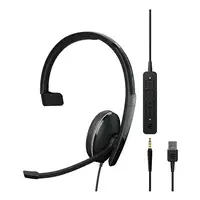 EPOS ADAPT 135 USB II