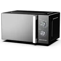 Microondas Grunkel MWG-20ESPEJO, 20L, grill, 5 potencias, tirador, espejo