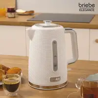 Elegance Set Tostador 2 Pan, Hervidor 1,7L Cafetera 1,25L, SKT1178WHT Briebe