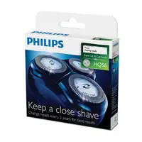 Philips SHAVER Series 5000 SH50/50 Cabezales de afeitado