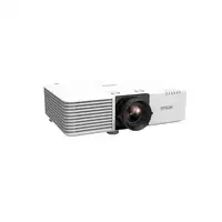 Epson EB-L570U 5200 lúmenes ANSI 3LCD WUXGA (1920x1200) Negro, Blanco
