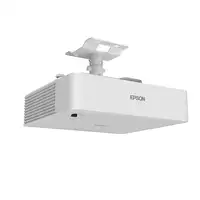 Epson EB-L570U 5200 lúmenes ANSI 3LCD WUXGA (1920x1200) Negro, Blanco