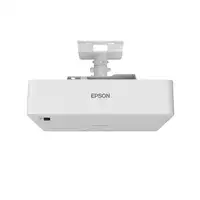 Epson EB-L570U 5200 lúmenes ANSI 3LCD WUXGA (1920x1200) Negro, Blanco