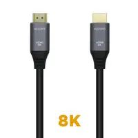 AISENS Cable HDMI V2.1 Ultra Alta Velocidad / HEC 8k@60Hz 48Gbps, A/M-A/M, Gris/Ne