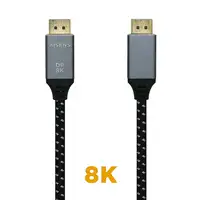 AISENS Cable Displayport V1.4 8k@60hz, DP/M-DP/M, Gris/Negro, 1.0m