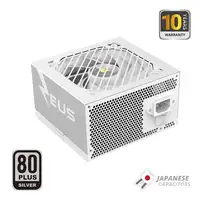 Mars Gaming MPZE750SI, Fuente Alimentación ATX 750W, 10 Años Garantía, 80 Plus Sil