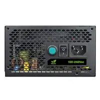 Deep Gaming DeepEnergy RGB600 unidad de fuente de alimentación 600 W 20+4 pin ATX