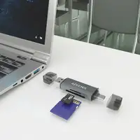 AISENS Lector de Tarjetas SD, Micro SD, MMC, RS-MMC, MMC Micro, USB-A y USB-C, Gri